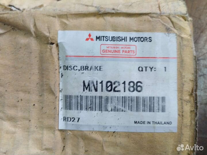 Диски тормозные передние Mitsubishi L200