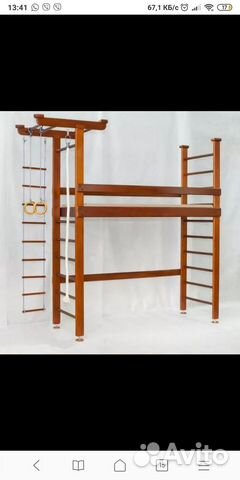 Кровать двухярусная Карусель