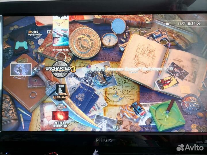 Sony PS3 super slim 500gb
