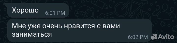 Репетитор по корейскому языку