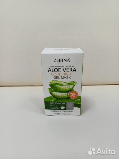 Ночная не смываемая гель маска с алое