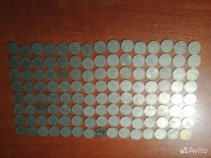 Монеты СССР