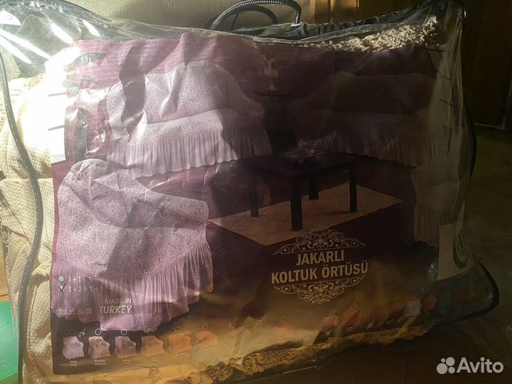 Дивандеки на резинке 3+2+1+1