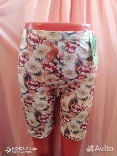 Велосипедки