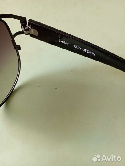 Солнцезащитные очки сссср