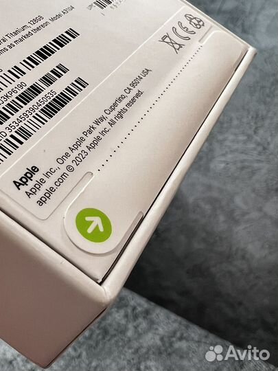 iPhone 15 Pro Max, 256 ГБ