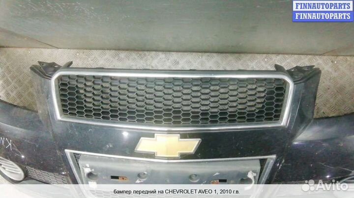Бампер передний перед Chevrolet Aveo I (T200/T250), 2010 1.2 Бензин