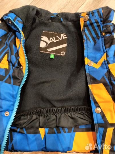 Зимний комбинезон 92