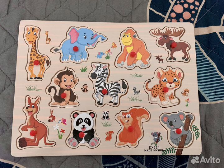 Рамка- вкладыш 