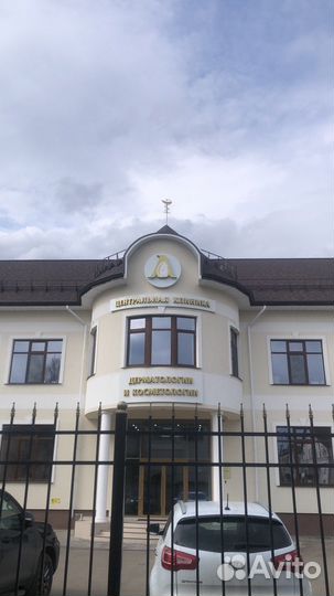Администратор