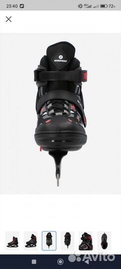 Коньки детские раздвижные nordway slide