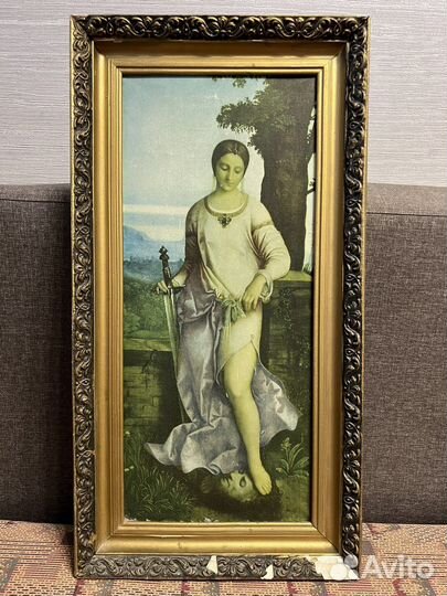 Картины разные, СССР