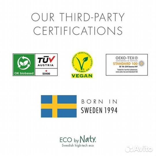 Подгузники трусики Naty 36шт, размер 4 (8-15кг)