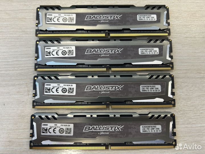 Оперативная память Ballistix DDR4 8gb 2666Мгц