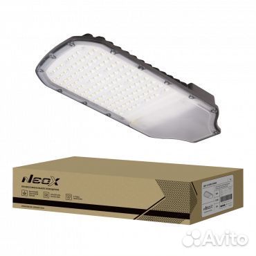 Светильник уличный консольный дку-03 50W IP65