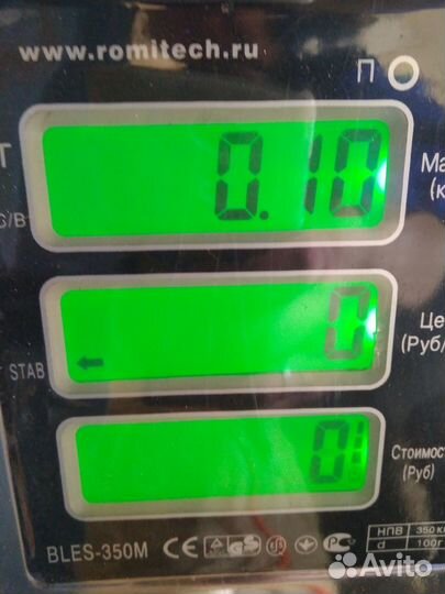 Насос омывателя Mitsubishi Galant 1993 1997