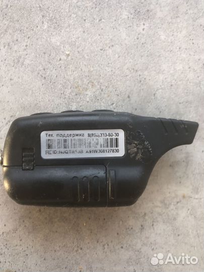 Брелок от сигнализации старлайн а91