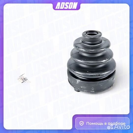 Пыльник шруса Subaru