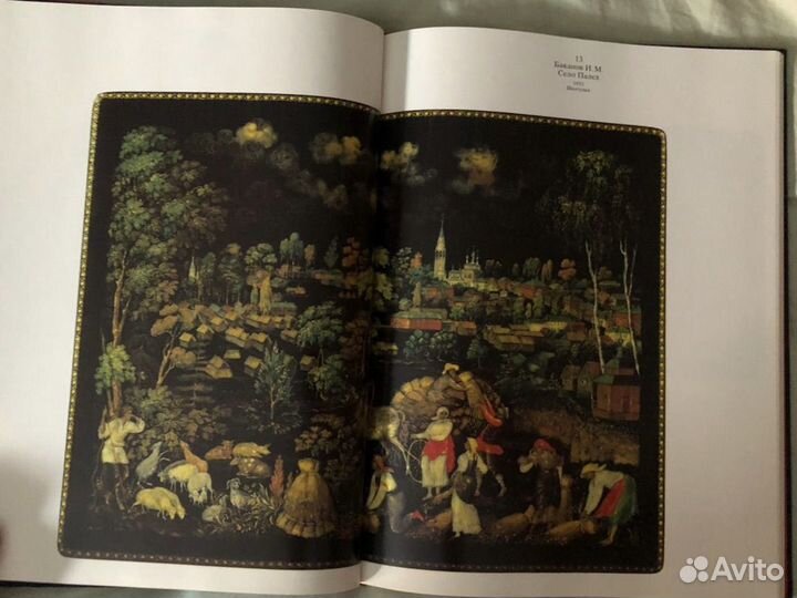 Палех искусство древней традиции