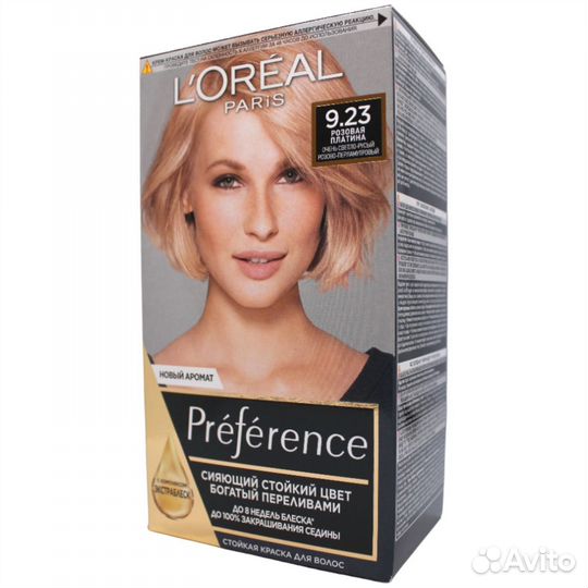 L'oreal Preference Краска для волос 9.23 Розовая п