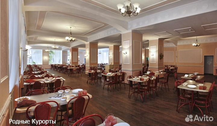 Санаторий «Лесники»