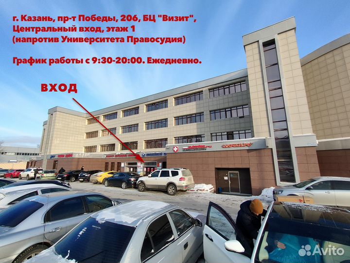 Автокресло Bertoni (Lorelli) Concord от 0-18 кг