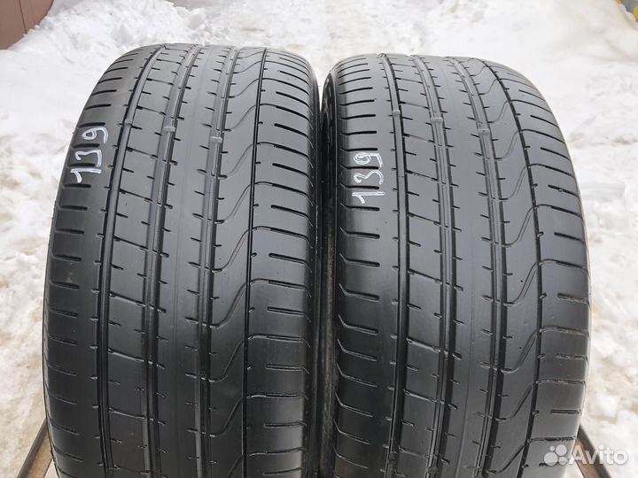 Pirelli P Zero 265/45 R20 и 295/40 R20