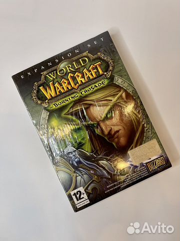 Коллекционное издание World of Warcraft купить в Санкт-Петербурге ...