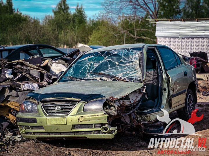Авто на разбор Hyundai Elantra XD