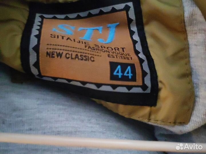 2 зимних куртки и 1 осенняя