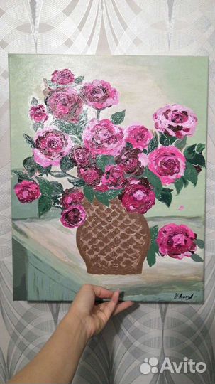 Картина цветы