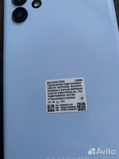 Samsung Galaxy A13, 6/128 ГБ