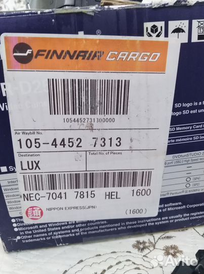 Автоматический выключатель