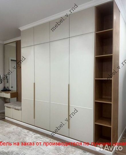 Прихожая на заказ