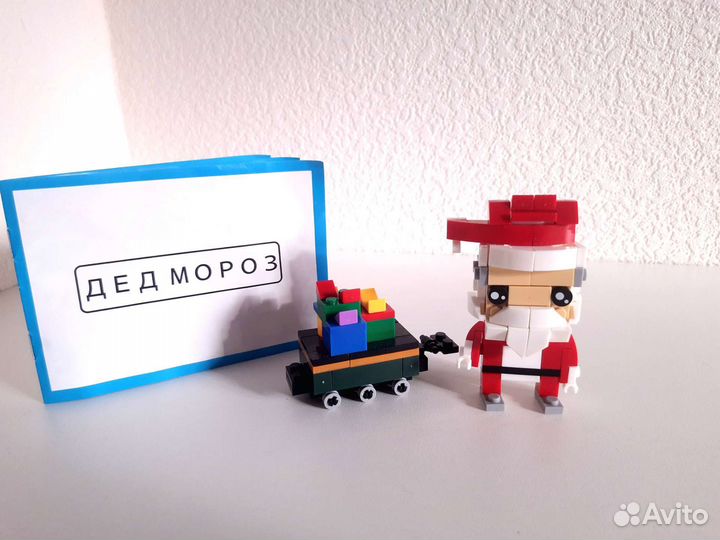 Развивающие игры для детей пакетом