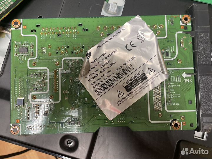 Bn94-03354l bn41-01360b bn94-003354h