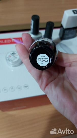 Уф лампа UV/LED Nail Lamp 48 W