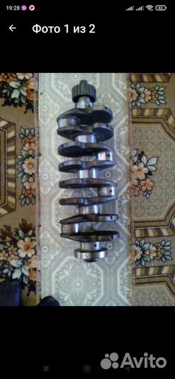 Коленвал volkswagen transporter