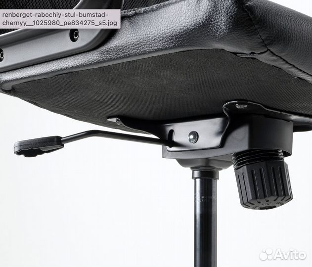 Стул (кресло) рабочий IKEA икеа