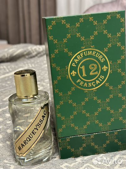 Духи marqueyssac