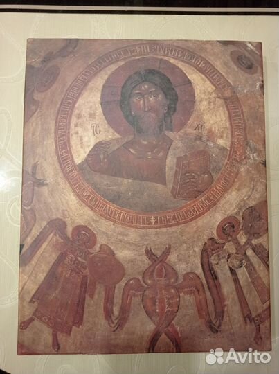 Альбом Феофан Грек. М. Алпатов