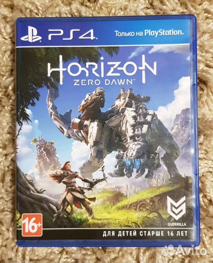 Horizon Zero Dawn