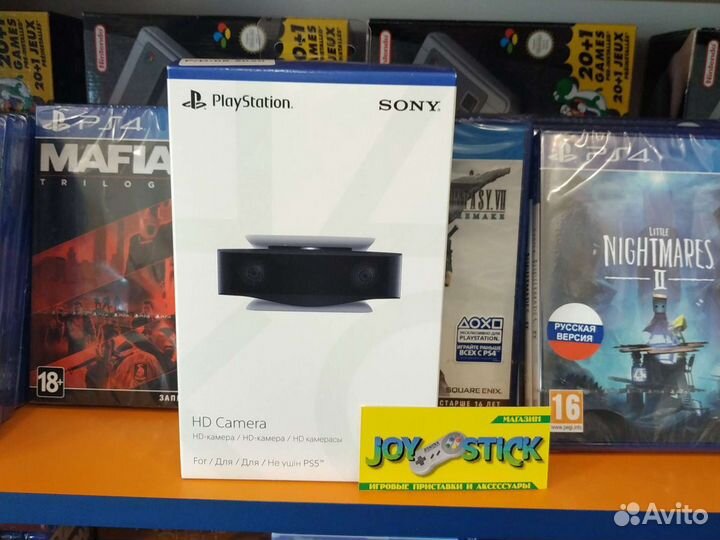 Камера HD для Sony PlayStation 5