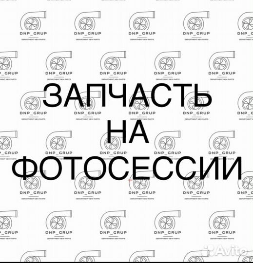 Редуктор поворота Sany Sany