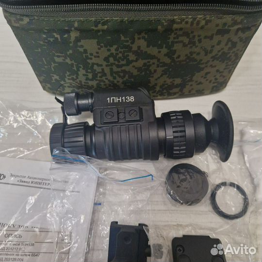 Прибор ночного видения 1пн138