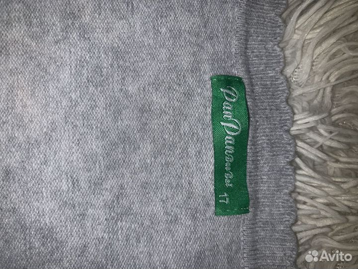 Кардиган для девочки