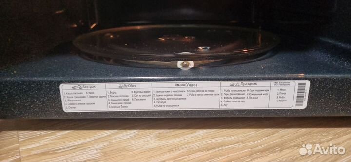 Свч Микроволновая печь samsung 800W