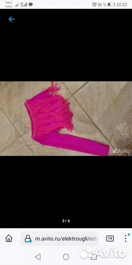 Костюм для девочки 8-10 лет