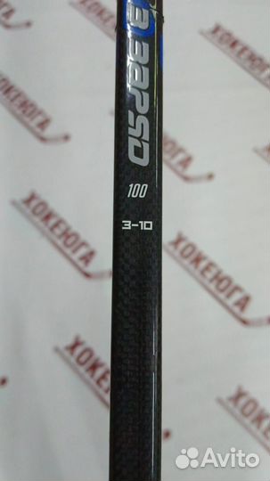 Хоккейная клюшка Заряд С400 L 3-10 100f 172 длина труба+перо