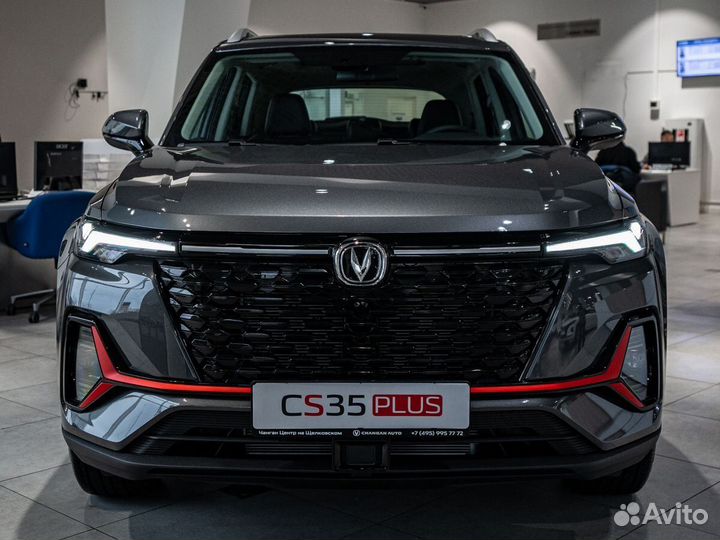 Changan CS35 Plus 1.4 AMT, 2024